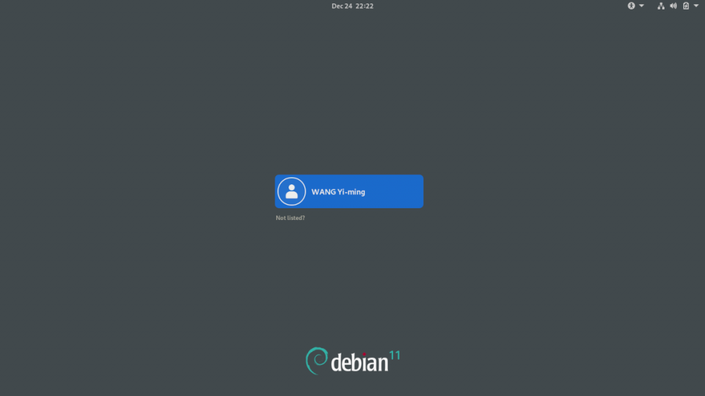 Debian 登录界面