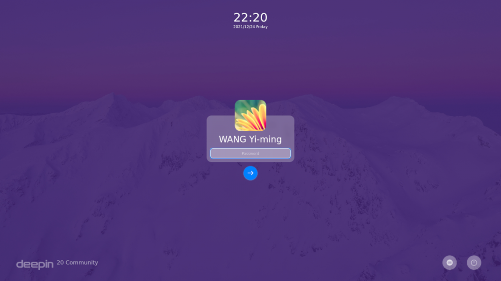 deepin 登录界面