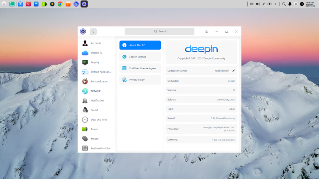 deepin 系统信息