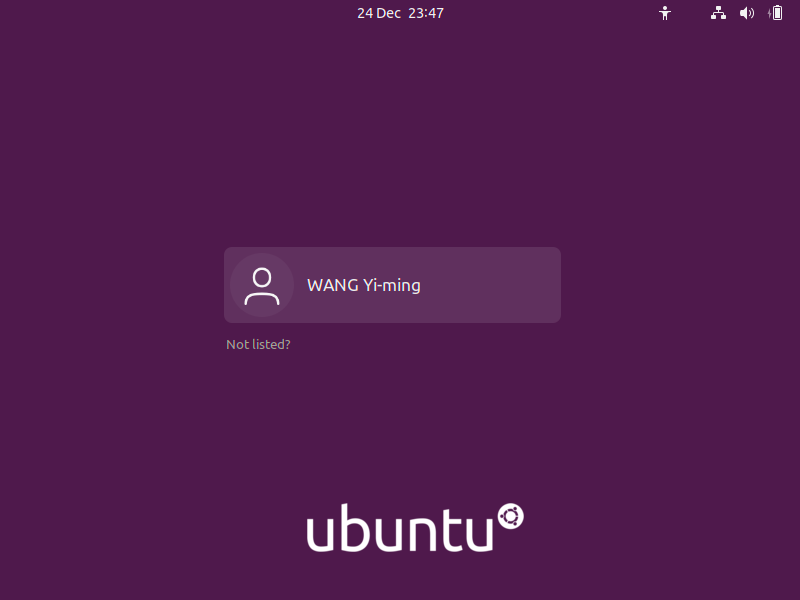 Ubuntu 登录界面