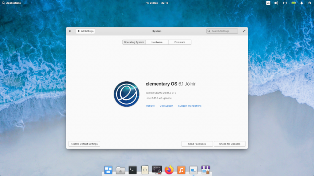 elementary OS 系统信息