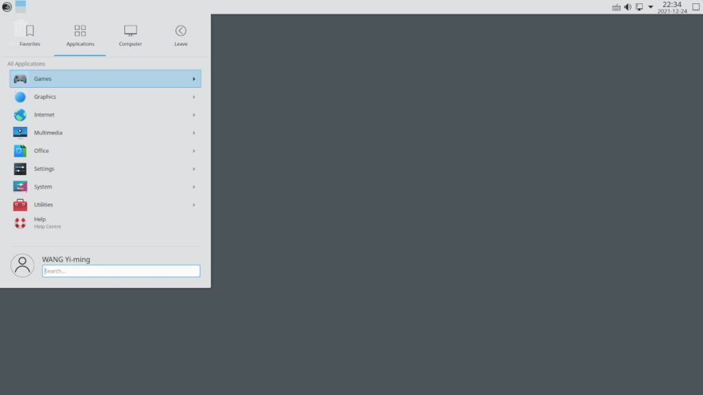 openSUSE 应用程序总览