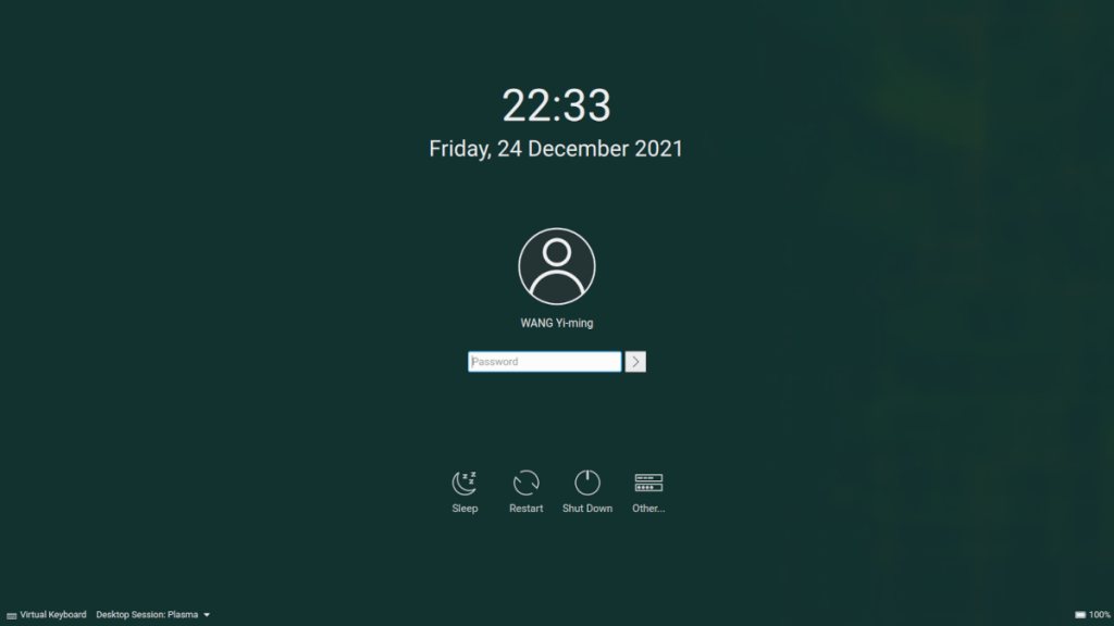 openSUSE 登录界面